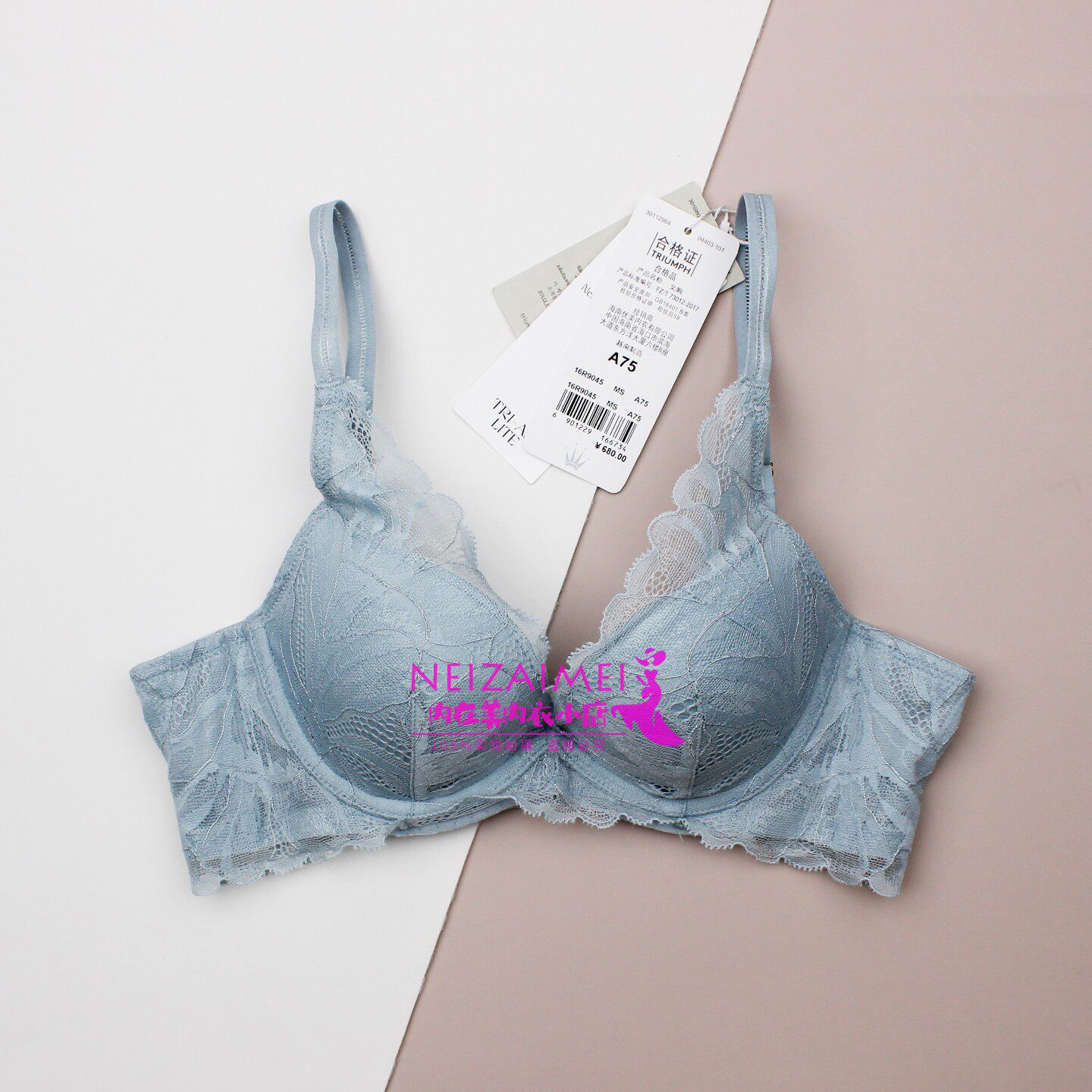 特价Triumph/黛安芬金致繁花内衣女软钢圈蕾丝透气文胸16R9045
