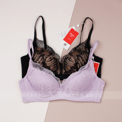 曼妮芬性感蕾丝无钢圈聚拢文胸