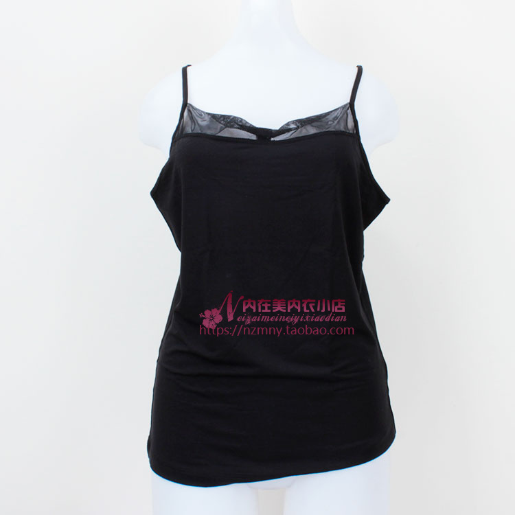 黛安芬简约莫代尔性感吊带背心