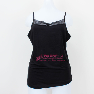 黛安芬简约莫代尔性感吊带背心