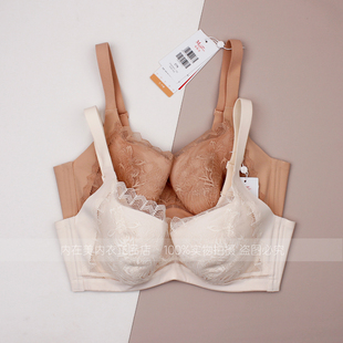 曼妮芬舒适软钢圈大胸显小内衣女士薄杯调整型收副乳文胸20840651