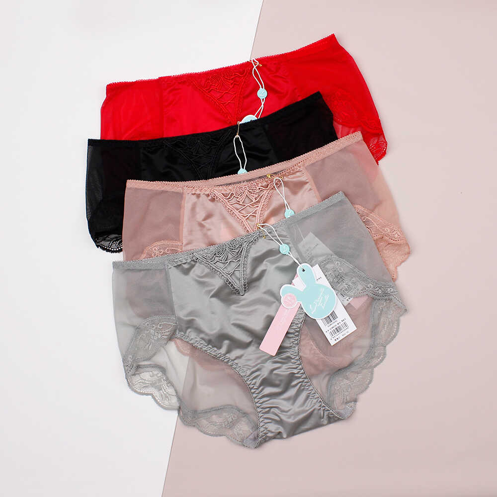 中版纯棉内裤女士平纹网XS家族