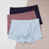 男7A抗菌棉纯色舒适中腰平角内裤 3条装 曼妮芬25春夏新款 20721333