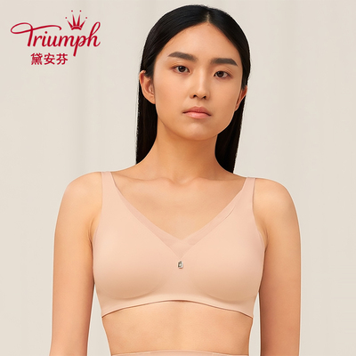 黛安芬光面无痕无钢圈收副乳文胸