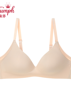 黛安芬专柜新款舒适光面无痕无钢圈薄款支撑收副乳文胸E004220