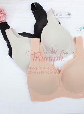 黛安芬旗下sloggi专柜正品无钢圈舒适无痕透气背心式文胸88-300