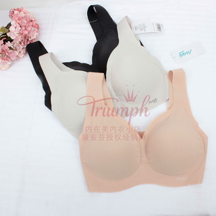 300 文胸88 黛安芬旗下sloggi专柜正品 无钢圈舒适无痕透气背心式