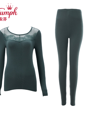 黛安芬正品性感蕾丝圆领保暖内衣弹性螺纹面料女秋衣套装 HS00008