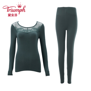 黛安芬正品性感蕾丝圆领保暖内衣弹性螺纹面料女秋衣套装 HS00008