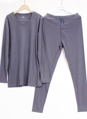 清仓特价 男士圆领秋冬加薄绒打底保暖内衣套装Z55187