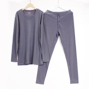 清仓特价 男士圆领秋冬加薄绒打底保暖内衣套装Z55187