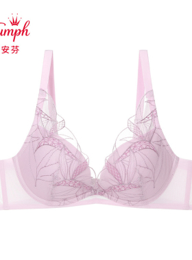 黛安芬正品水盈天堂鸟新款女小胸性感深V聚拢软钢圈文胸16-8936