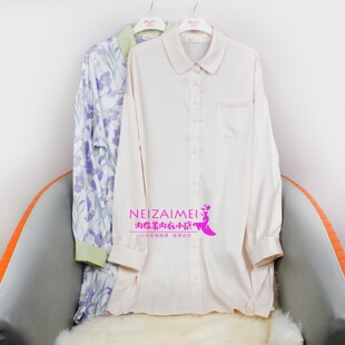 性感睡衣女士睡裙家居服20311476 领长袖 曼妮芬春夏新品 丝滑衬衫