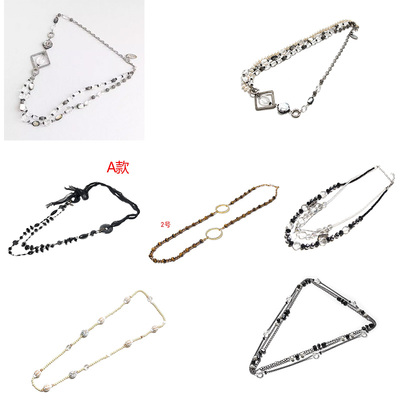 艾碧素配饰episode女简约