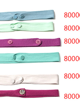 杰西卡专柜正品针织编织女装饰腰带合集800001-121