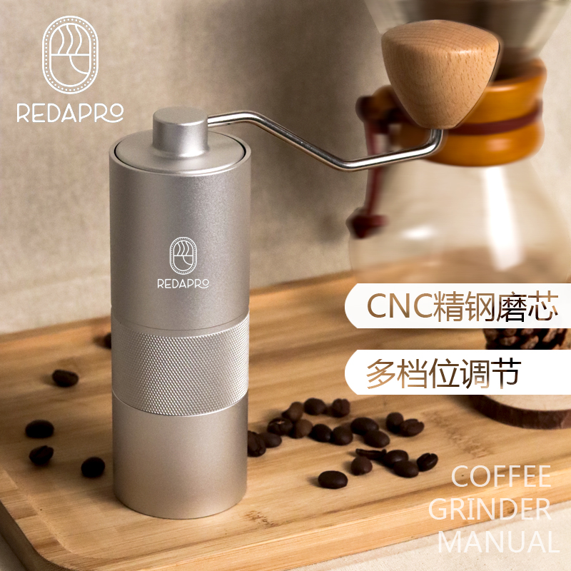 小型商用礼盒装可定制手摇磨豆机