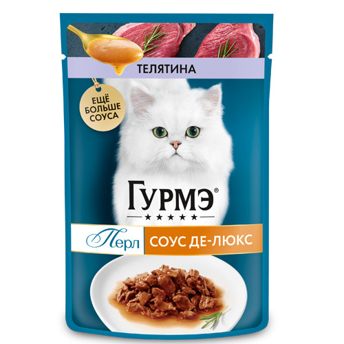 普瑞纳猫餐包俄罗斯原装进口