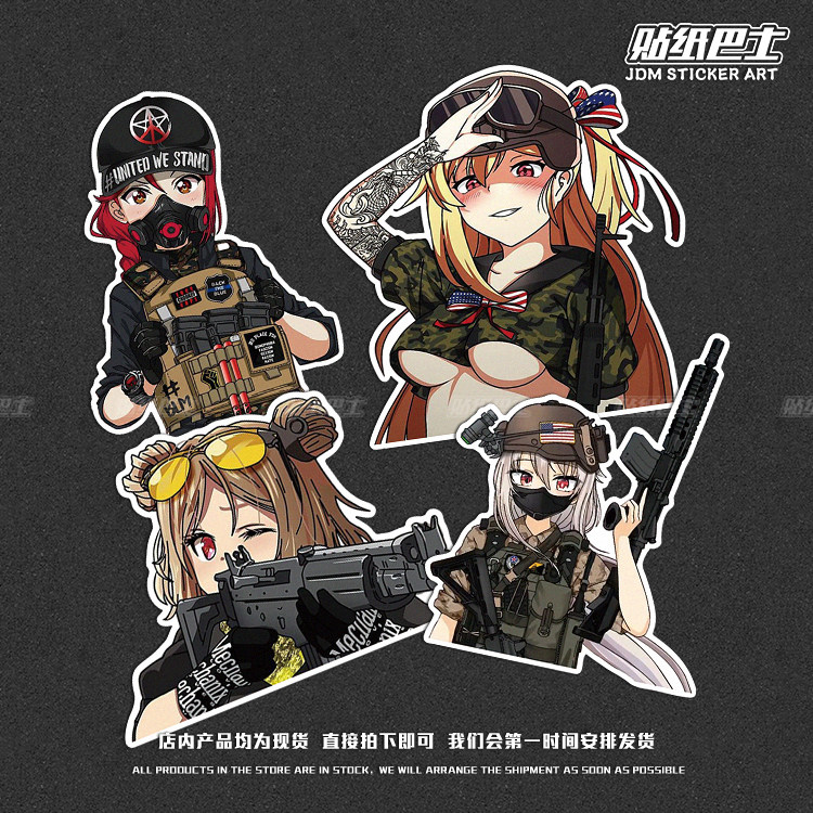 二次元战术少女车玻璃贴纸 纹身卡通个性反光车贴摩托车电瓶车贴