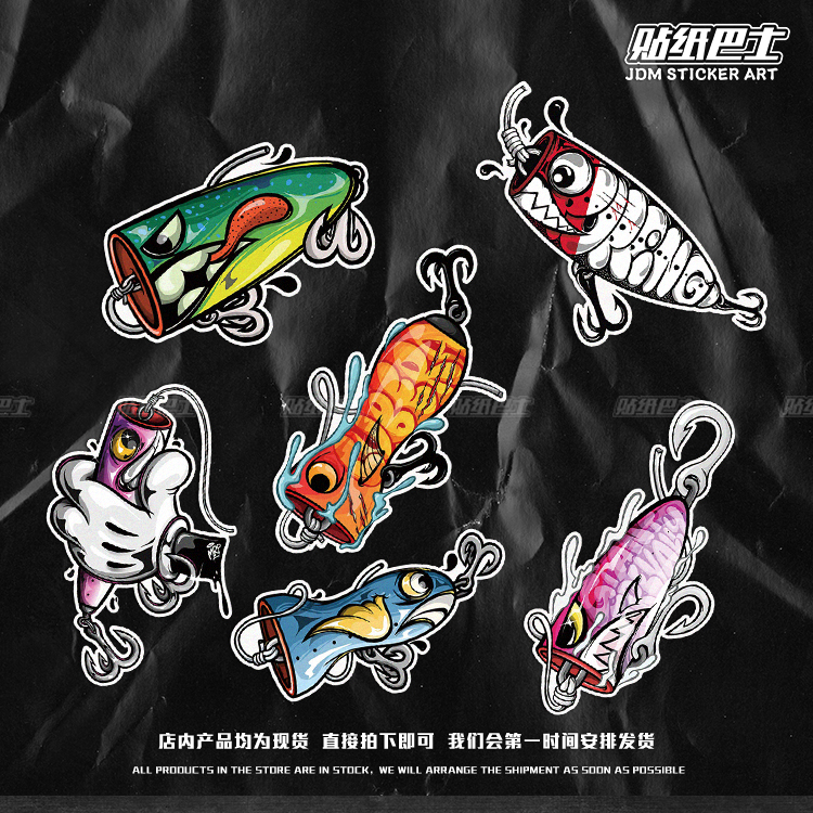 JDM路亚钓饵装饰贴纸夜间反光