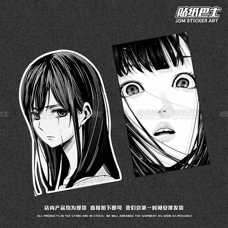 黑白动漫少女防水夜间反光车贴 压迫感后挡风玻璃装饰摩托电车贴