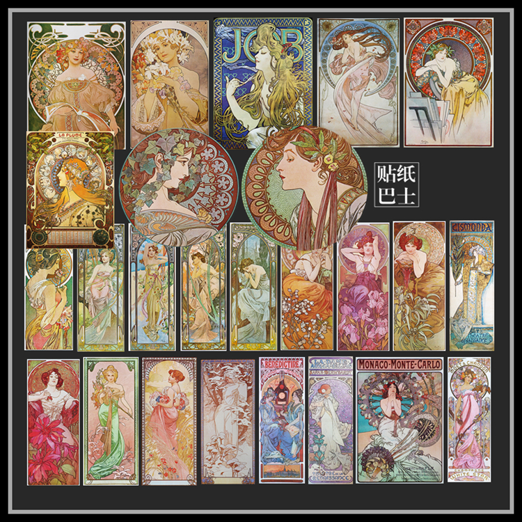 复古风穆夏插画行李箱旅行箱贴纸