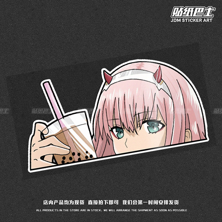 02二次元少女喝奶茶反光车贴 可爱车身装饰贴纸摩托电动车遮痕贴