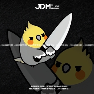 JDM防水车身装 暴躁小鹦鹉卡通反光车贴 饰贴纸摩托机车电车玻璃贴