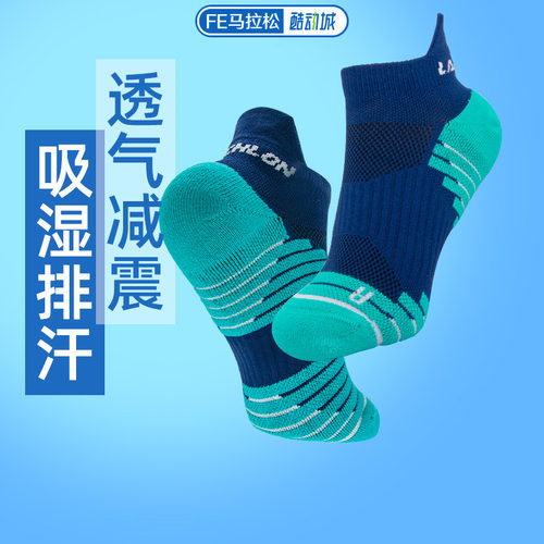 春夏跑步袜透气舒适低筒