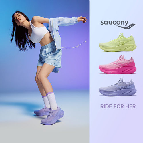 SAUCONY/索康尼 RIDE FORHER女缓震舒适百搭透气运动跑鞋官仓直发