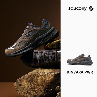 Saucony索康尼KINVARA 防滑酷动城 PWR男女复古潮流低帮减震休闲鞋