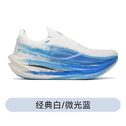 【BB】特步160X7.0PRO