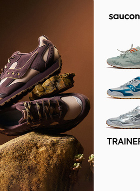 【官仓直发】Saucony索康尼TRAINER80薄底美式复古跑鞋运动休闲鞋