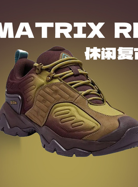 【官仓直发】Saucony索康尼MATRIX RE情侣款低帮耐磨运动休闲鞋