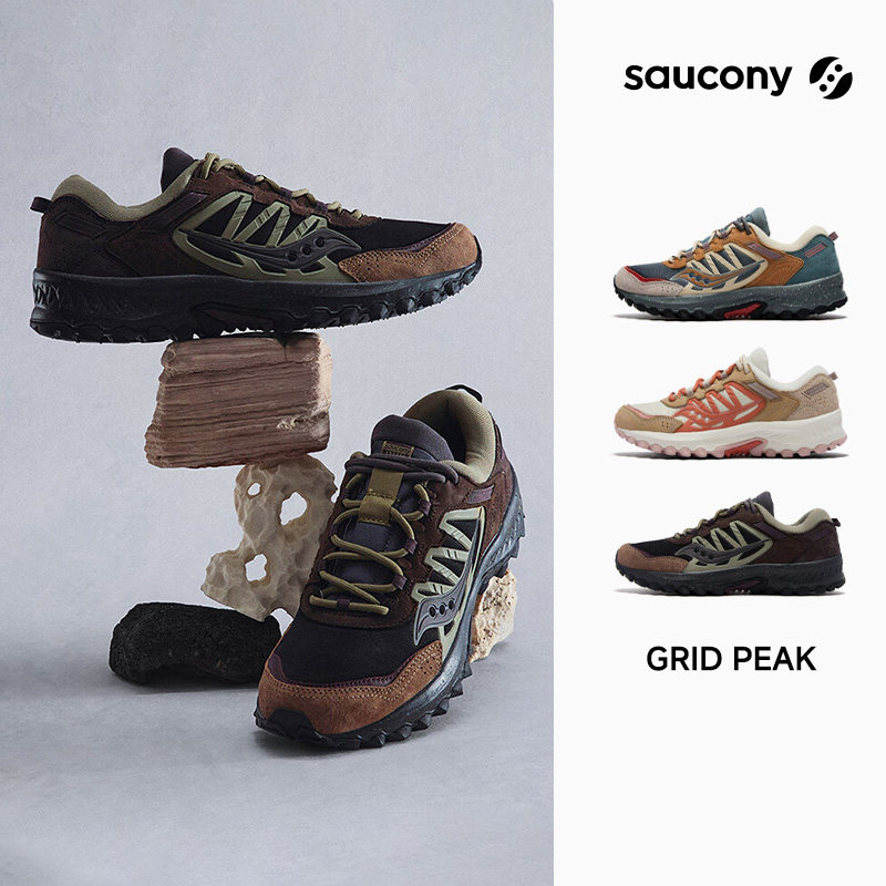 SAUCONY/索康尼 GRID PEAK男女款户外休闲鞋美拉德耐磨鞋官仓直发