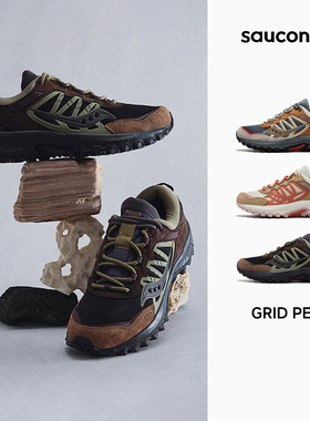 【官仓直发】Saucony索康尼GRID PEAK男女户外休闲鞋美拉德耐磨