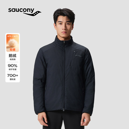 Saucony/索康尼男款运动休闲中长羽绒服保暖防寒户外外套官仓直发