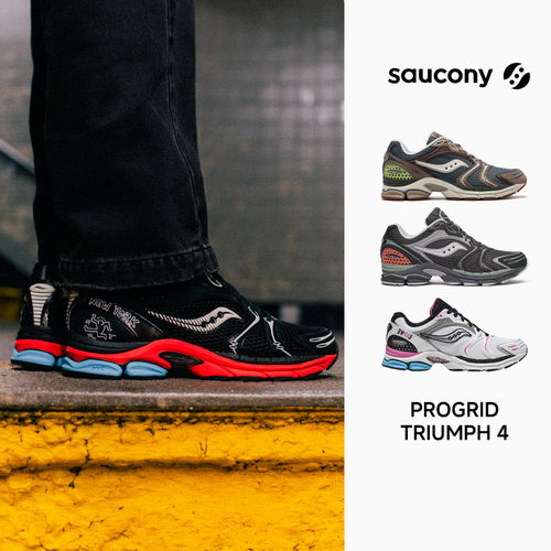 SAUCONY/索康尼 PROGRID TRIUMPH 4防滑透气复古休闲鞋官仓直发