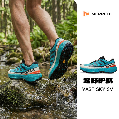 MERRELL迈乐长空SV男女越野跑鞋防滑耐磨户外运动缓震跑山鞋新品