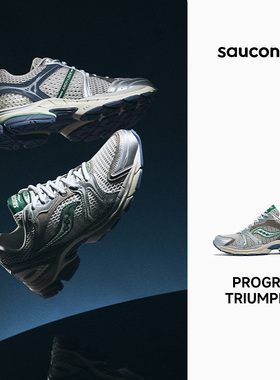 Saucony索康尼PROGRID TRIUMPH 4男女款休闲鞋缓震透气运动鞋