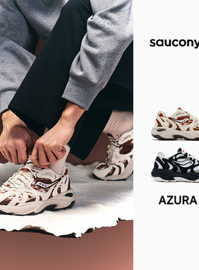 SAUCONY/索康尼 AZURA RE男女运动舒适轻便透气运动跑鞋官仓直发