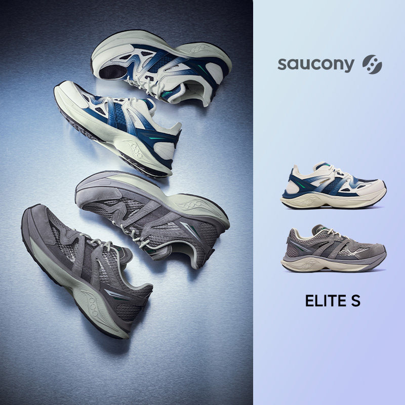 SAUCONY/索康尼 ELITES情侣款复古百搭休闲运动男女跑鞋官仓直发