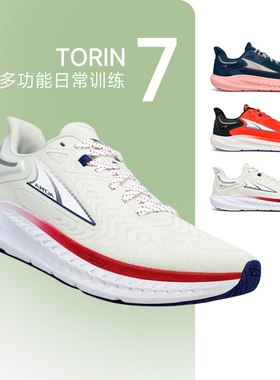 清仓ALTRA奥创Torin 7男女缓震舒适慢跑鞋路跑鞋轻量马拉松跑步鞋