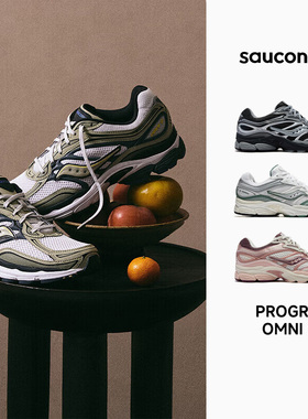 SAUCONY/索康尼 PROGRID OMNI 9复古休闲缓震老爹鞋男女官仓直发