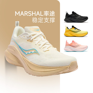 运动鞋 ICON率途稳定支撑训练舒适跑鞋 男女MARSHAL Saucony索康尼