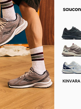 Saucony索康尼 KINVARA 4 RE 男女复古鞋缓震透气耐磨回弹休闲鞋