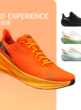 Altra奥创FWD EXPERIENCE 男女缓震跑鞋轻量耐磨回弹马拉松运动鞋