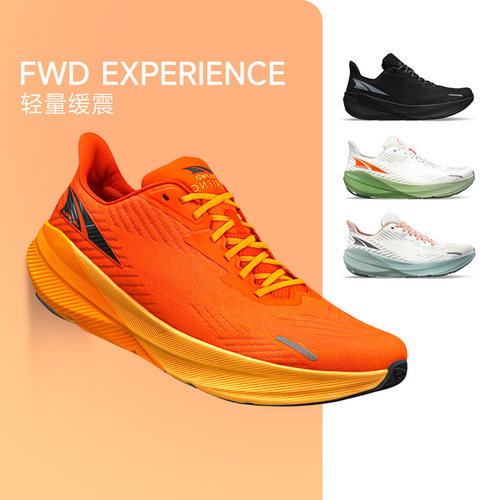 ALTRA男女FWDExperience跑步鞋