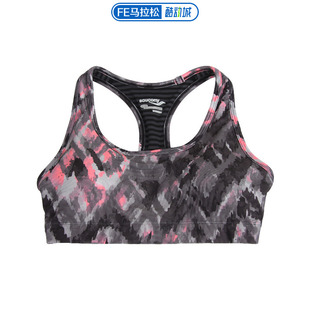 Bra圣康尼跑步支撑无钢圈运动内衣瑜伽吊带文胸 Saucony ROCK