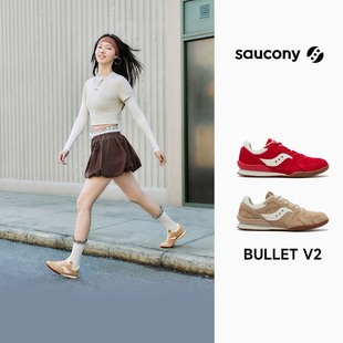 Saucony索康尼BULLET V2女款运动休闲新款复古薄底低帮轻便德训鞋
