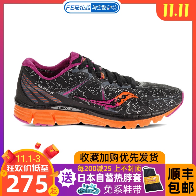 圣康尼SAUCONY KINVARA 6 RUNSHIELD女跑步防水户外运动菁华跑鞋|ruв категории спортивные туфли new, кроссовки - от Buy2taobao.com для оказания профессиональной услуги покупки агента Taobao
